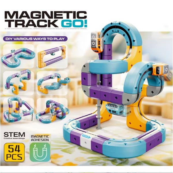 CF171244 - STEM磁力懸浮軌道車 益智學習類,軌道車玩具車,益智玩具,磁力拼裝系列,