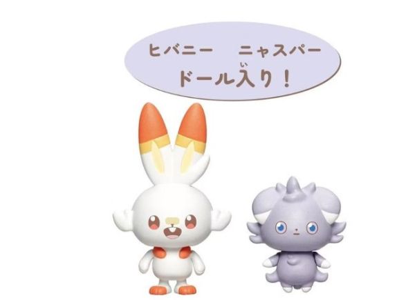 PC21323 寶可夢POKEPEACE娃娃屋-休息室 Pokemon , Pokemon,寶可夢, 寶可夢公仔,