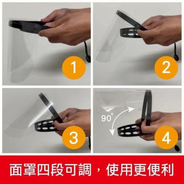 XF6259 可掀式面罩+另加3種配件 