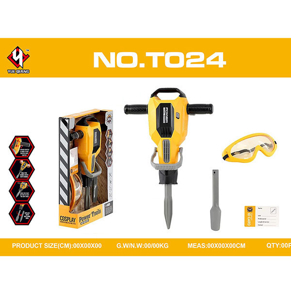 CF168836 -鑿破工具機 POWER TOOLS 仿真工具系列,扮家家酒,仿真工具系列,
兒童玩具工具箱,