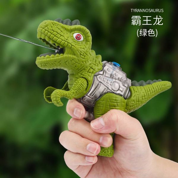 CF154057 霸王龍水槍 