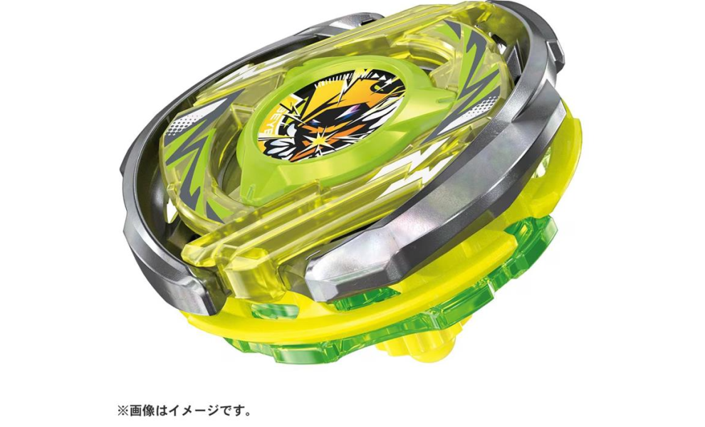 戰鬥陀螺CX-02魔導至尊 平衡型陀螺, 戰鬥陀螺 CX-02