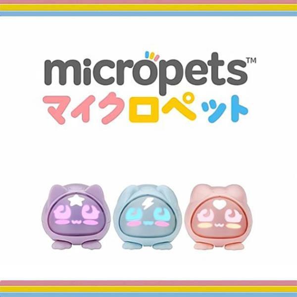icropets 迷你電子寵物(特價) 正版授權品牌玩具,寵物娃娃,