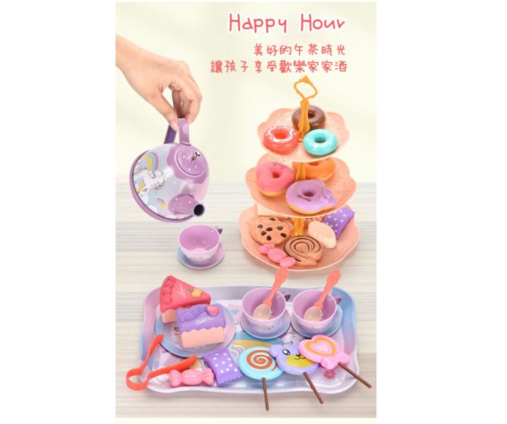甜點下午茶手提盒組 家家酒-甜點下午茶
女寶玩具家家酒