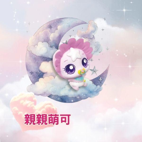 奇妙萌可公仔 娃娃場景套裝,盲盒/公仔模型,