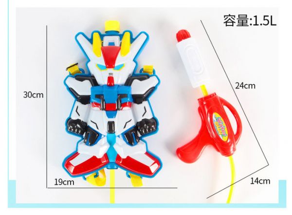 CF150480 超越戰士背包水槍(白) 