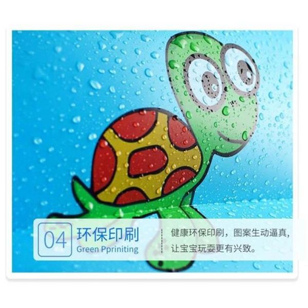 YF15621 - 藍白三環印花水池 夏季專區,充氣泳池／摺疊泳池/充氣滑梯,帳篷/球池,