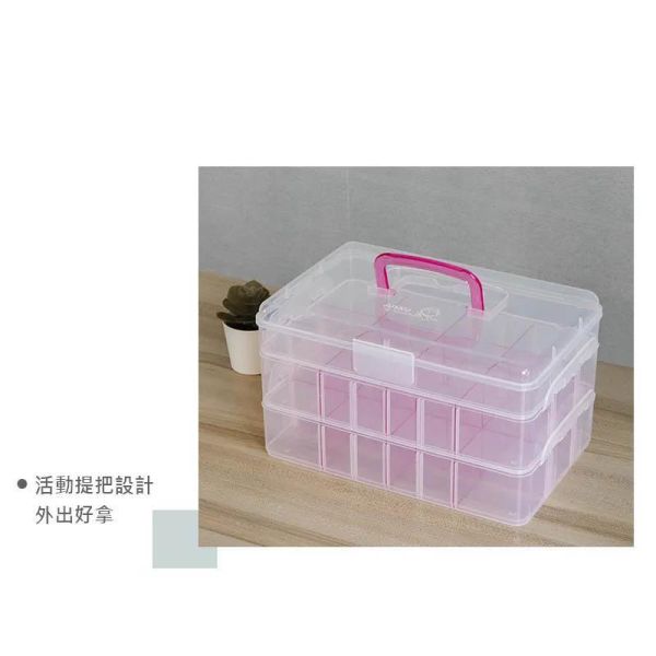 0753148 - 三層收納箱 特價 卡通文具用品,卡通生活百貨,戰鬥陀螺 BEYBLADE,