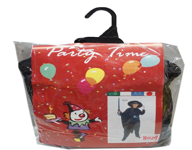 萬聖節變裝清倉商品 萬聖節清倉商品