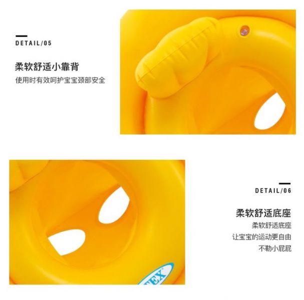 YF16348 嬰兒座圈 