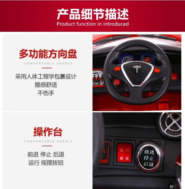 YF18217-2 6166童車-皮椅-烤漆藍色 
