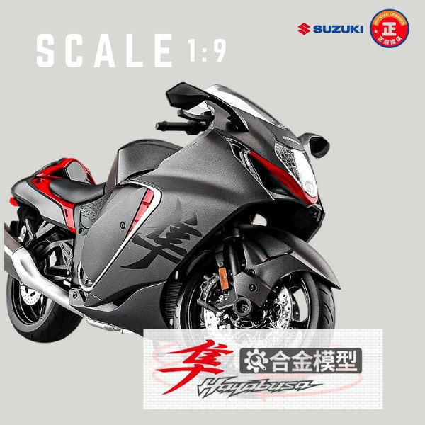 CF165681 - 1：9合金滑行灰/白戰鷹摩托 玩具車/停車場,合金模型車,