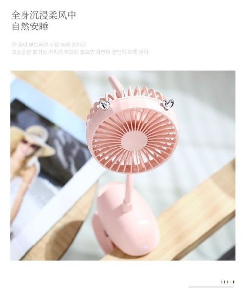 XF5926 小鹿夾子風扇-USB線 