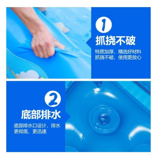 YF15621 - 藍白三環印花水池 夏季專區,充氣泳池／摺疊泳池/充氣滑梯,帳篷/球池,