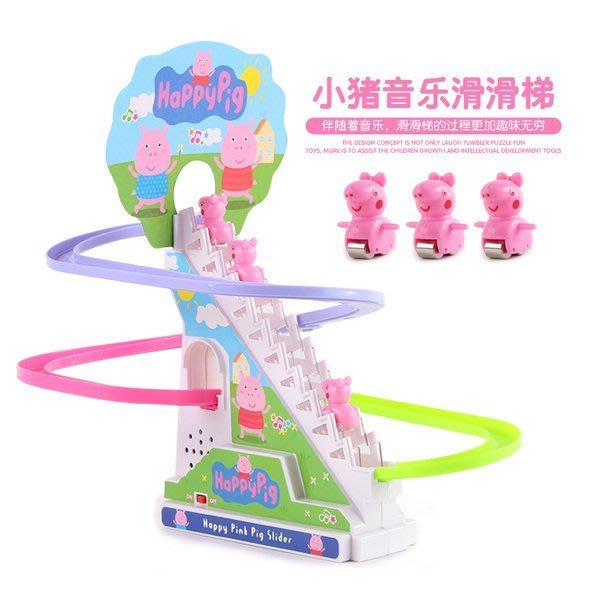 CF130410 小豬電動軌道 