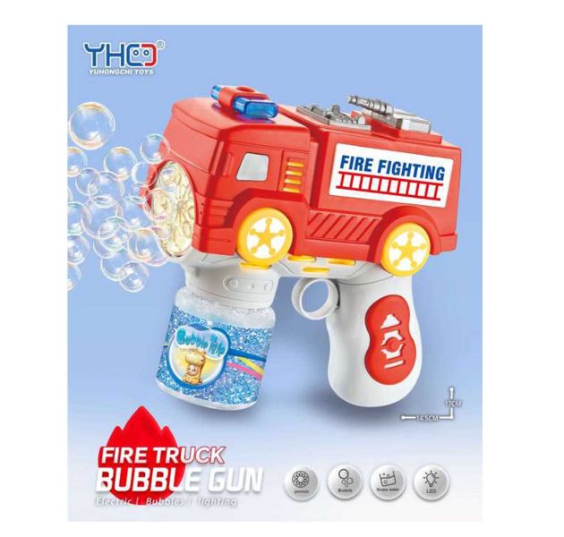 CF165591 消防車泡泡槍 泡泡槍
電動泡泡槍
造型泡泡槍