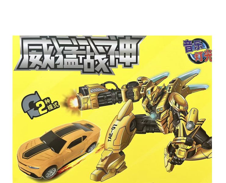 變形金剛- 柯博文 / 大黃蜂,聲光款 變形金剛
變形金剛- 大黃蜂
聲光玩具
變形玩具
柯博文
機器人玩具 #男孩禮物