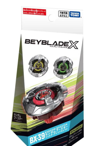 戰鬥陀螺BX-39飛龍庇護 隨機強化組 限量販售中 BEYBLADE X BX-39 ,