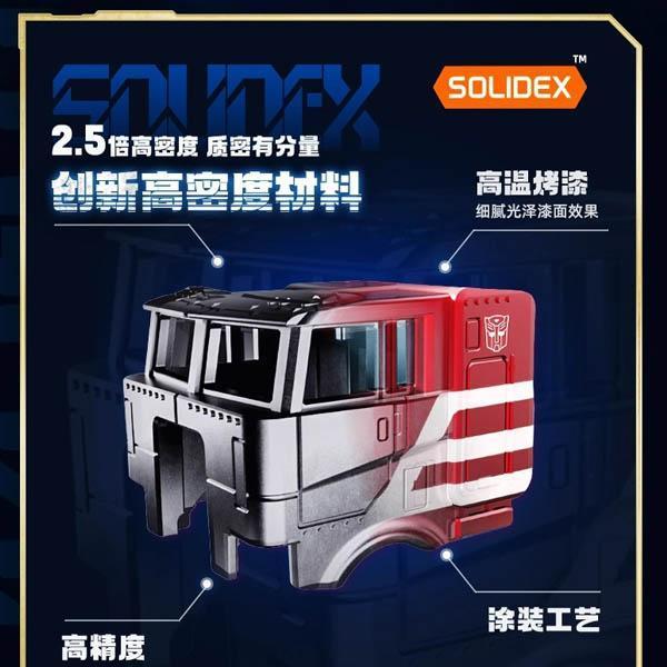 LK53228  -布魯可積木車-第1彈柯博文套裝 正版授權品牌,
BLOKEES布魯可,