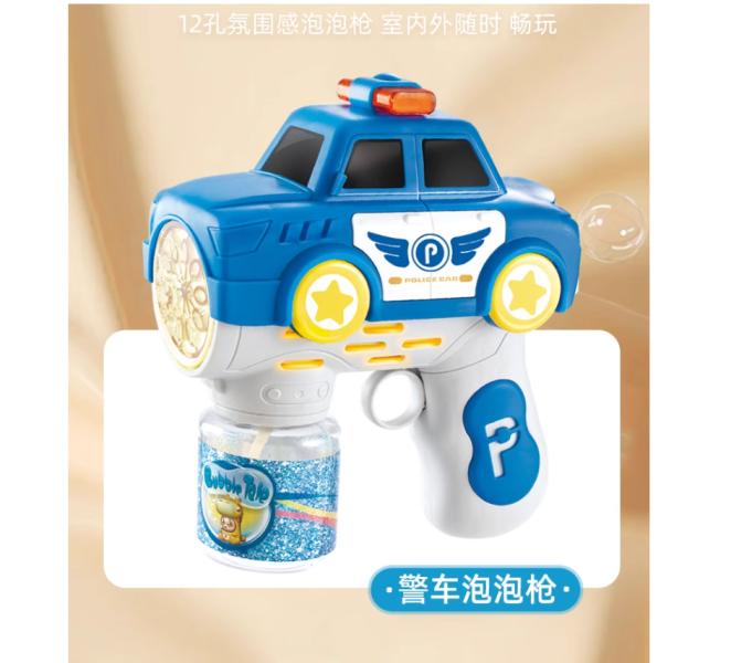 電動泡泡槍-警車款 泡泡槍,玩具泡泡槍電動泡泡槍