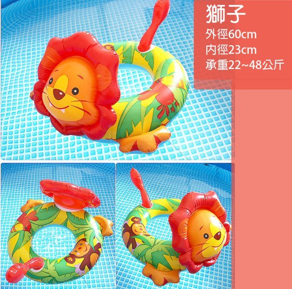 YF16349 動物盒裝泳圈 