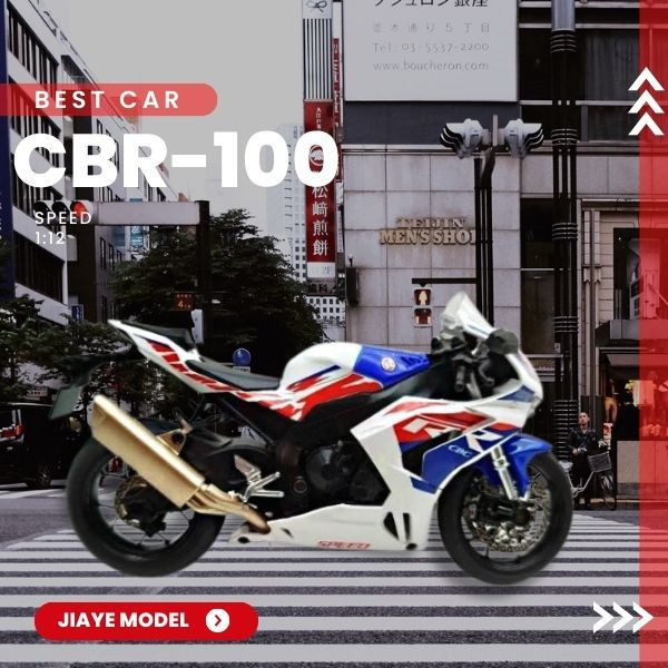 CF163040 - 1:12 本田CBR100 玩具車/停車場,
合金模型車,