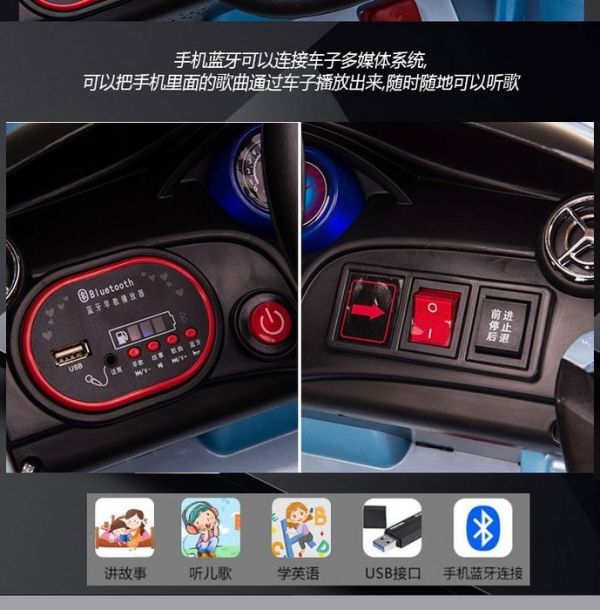 YF18217-2 6166童車-皮椅-烤漆藍色 