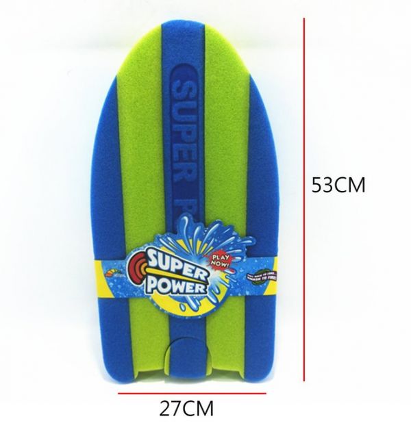 CF145872 浮板水槍 