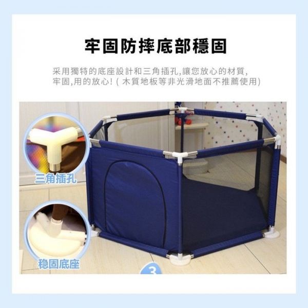 YF17965 圍欄（帶籃框附5小球） 