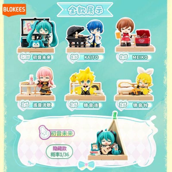 LK53368 - 初音未來萌聚版第一彈露臺派對 正版授權品牌玩具,BLOKEES布魯可,盲盒,公仔,