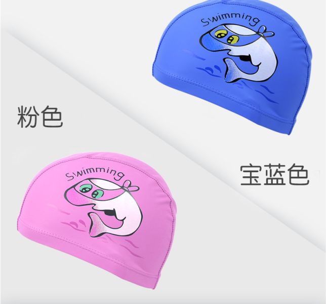 YF18871 103PU兒童泳帽 
