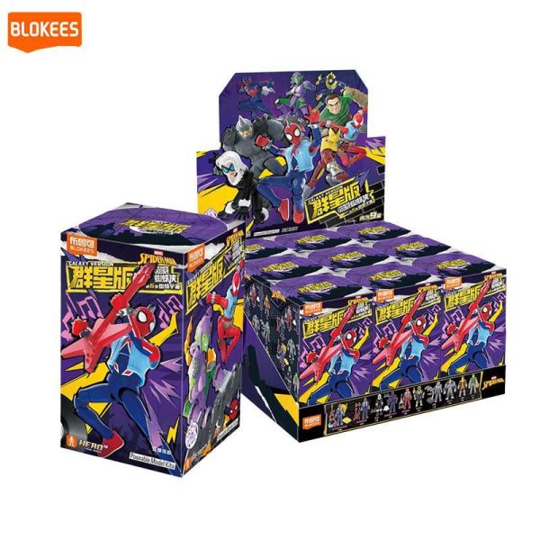 LK53215 -布魯可 漫威無限傳奇群星版盲盒第六彈 正版授權品牌玩具,BLOKEES布魯可,盲盒,公仔,