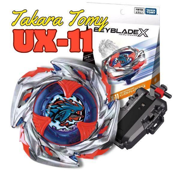 BB93955 - UX-11衝擊龍神豪華組 特價 戰鬥陀螺 BEYBLADE,