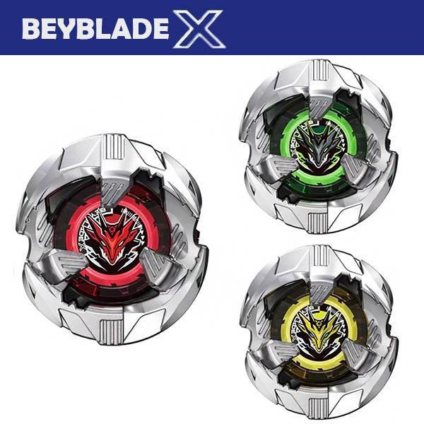 BB93951- BX-39飛龍庇護 隨機強化組 戰鬥陀螺BEYBLADEX,戰鬥陀螺,正版授權品牌,