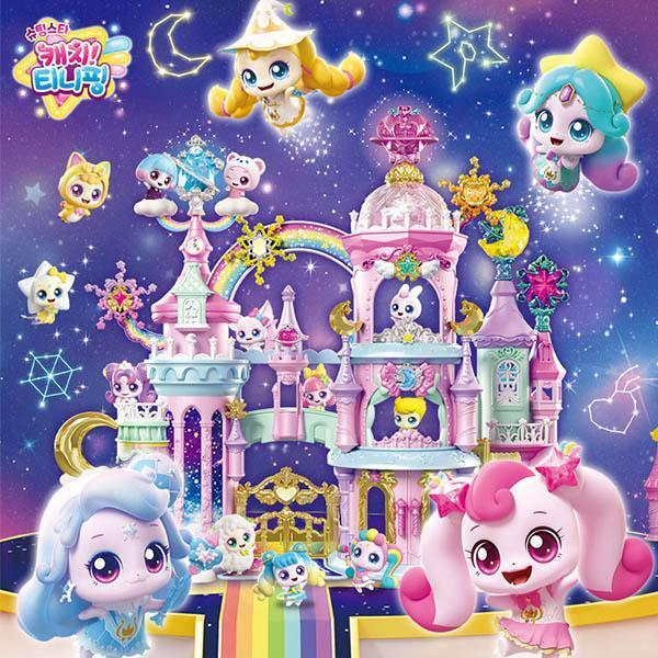 SM84999 - 奇妙萌可-萌可星之城堡 正版授權品牌玩具,奇妙萌可,