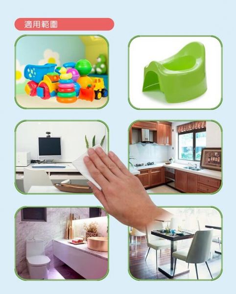 拭拭樂 酒精擦拭巾 60入 