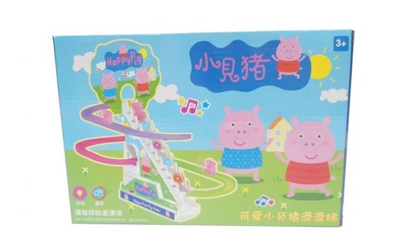 CF130410 小豬電動軌道 