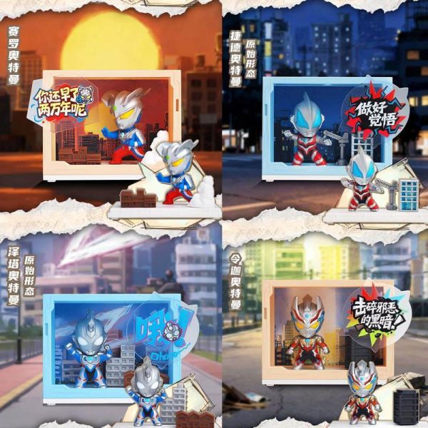 LK53486 -力霸王元氣劇場第一彈城市英雄 正版授權品牌玩具,BLOKEES布魯可,盲盒,公仔,