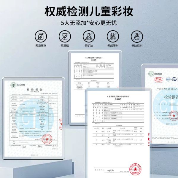 杜莉莎花舞公主系列彩妝盒-艾莎 兒童彩妝 公主系列美容彩妝系列
迪士尼公主
冰雪女王#艾莎