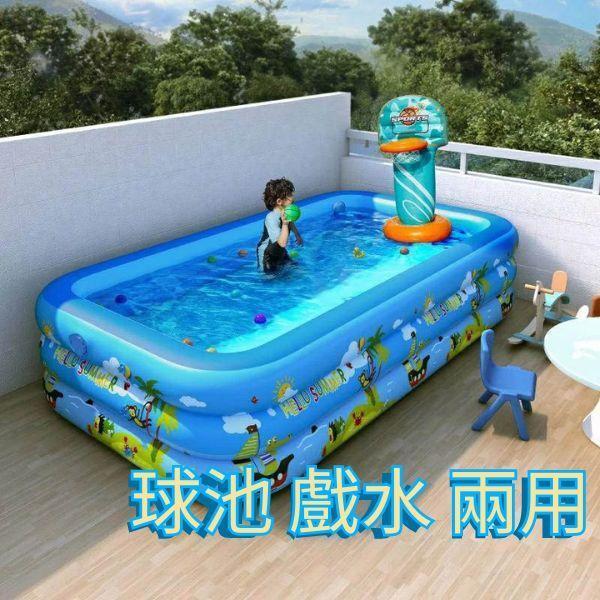 YF15621 - 藍白三環印花水池 夏季專區,充氣泳池／摺疊泳池/充氣滑梯,帳篷/球池,
