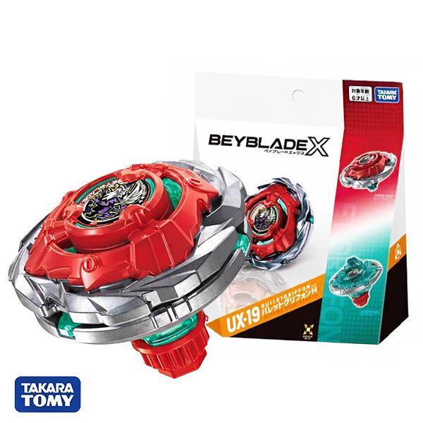 BB09616 -UX-19 子彈獅鷲 正版授權品牌玩具,戰鬥陀螺 BEYBLADE,戰鬥陀螺,