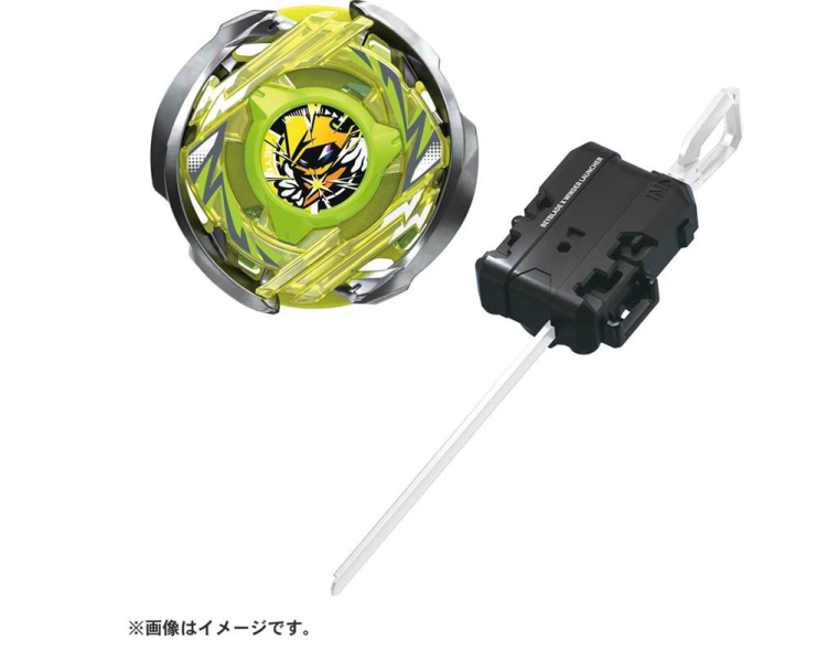 戰鬥陀螺CX-02魔導至尊 平衡型陀螺, 戰鬥陀螺 CX-02