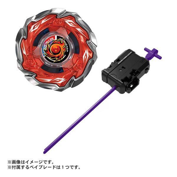 BB99567  -CX-09焰神滅世 戰鬥陀螺BEYBLADEX,戰鬥陀螺,正版授權品牌,