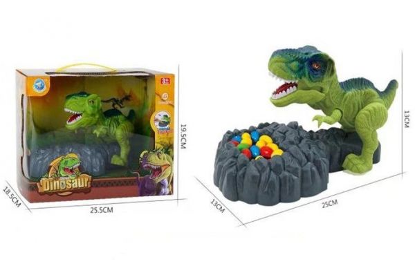 CF146572 小心恐龍 