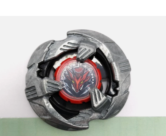 戰鬥陀螺BX-39飛龍庇護 隨機強化組 限量販售中 BEYBLADE X BX-39 ,