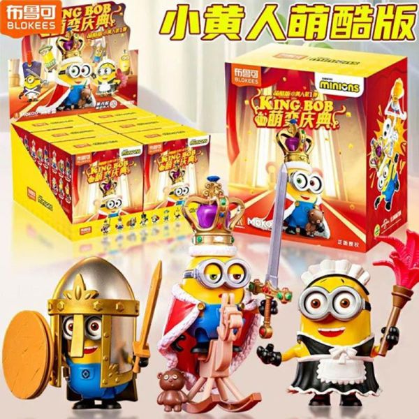小黃人萌變慶典(特價) 正版授權品牌玩具,BLOKEES布魯可,盲盒,公仔,