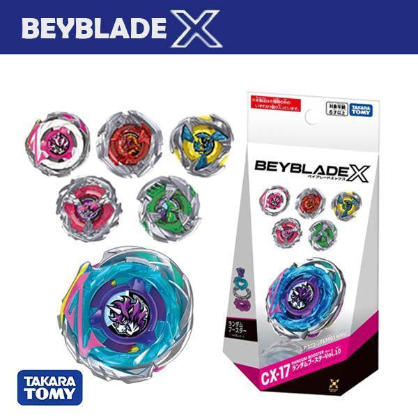 BB09614  CX-17隨機強化組 戰鬥陀螺BEYBLADEX,戰鬥陀螺戰鬥盤,正版授權品牌,