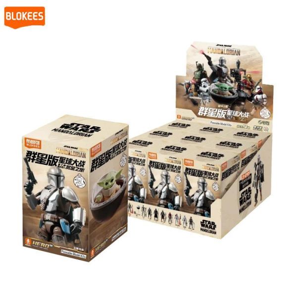 LK53194 -布魯可群星版-盲盒曼達洛人 正版授權品牌玩具,BLOKEES布魯可,盲盒,公仔,