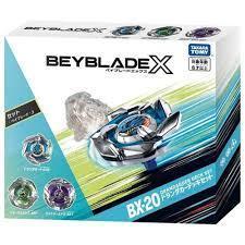 BX-20 蒼龍利刃改造組 戰鬥陀螺BEYBLADE