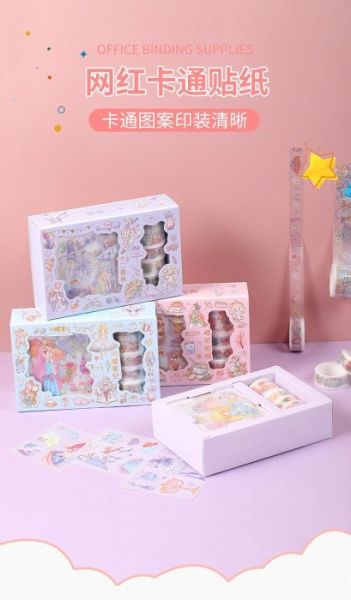 YF18801 6入咕卡套裝 